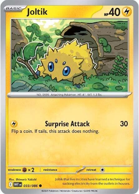 Joltik 033/086 Common White Flare Pokémon card