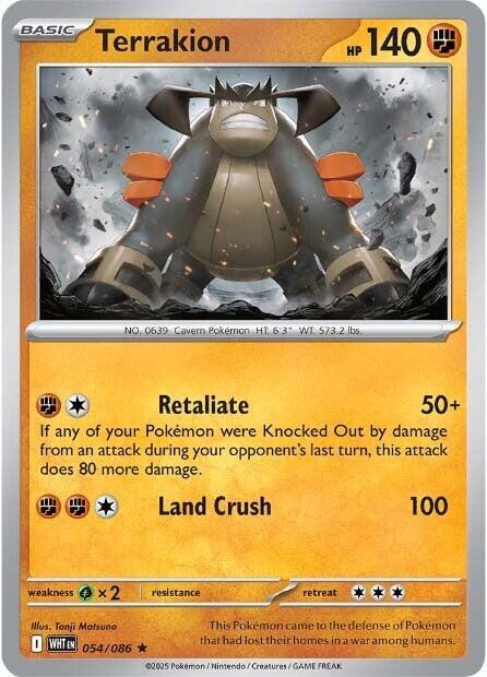 Terrakion 054/086 Rare White Flare Pokémon card
