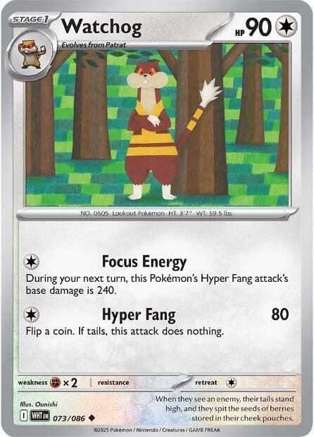 Watchog - 073/086 Uncommon SV: White Flare