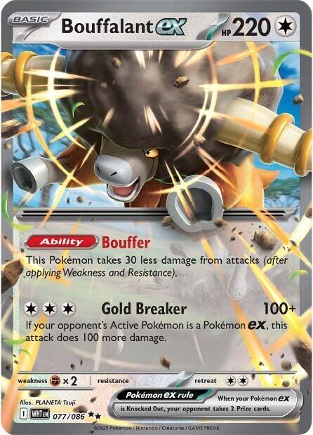 Bouffalant ex - 077/086 Double Rare SV: White Flare