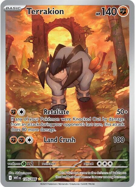 Terrakion - 135/086 135/086 Illustration Rare White Flare Pokémon card
