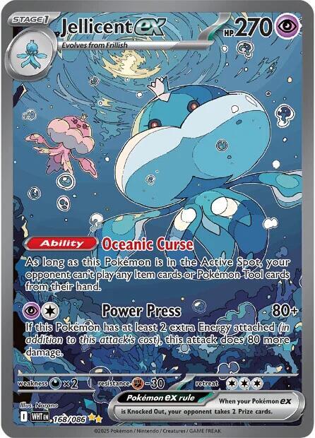 Jellicent ex - 168/086 168/086 Special Illustration Rare White Flare Pokémon card
