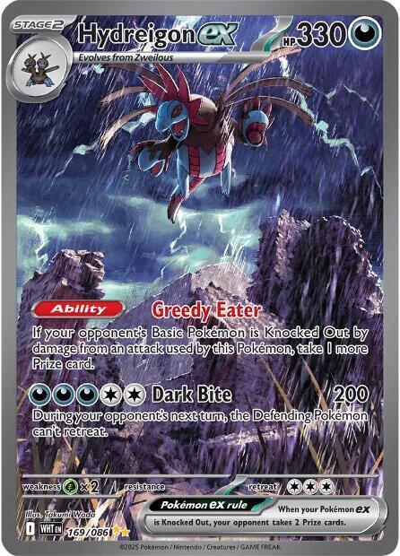 Hydreigon ex - 169/086 169/086 Special Illustration Rare White Flare Pokémon card