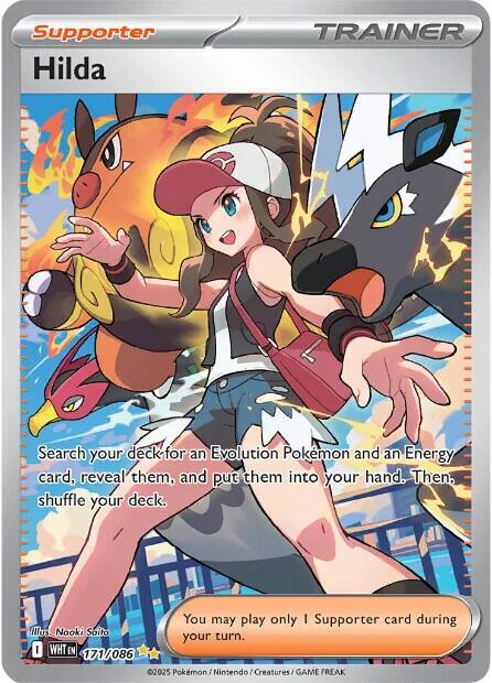 Hilda - 171/086 171/086 Special Illustration Rare White Flare Pokémon card
