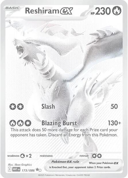 Reshiram ex - 173/086 173/086 Black White Rare White Flare Pokémon card