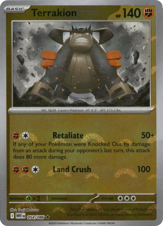 Terrakion (Poke Ball Pattern) 054/086 Rare White Flare Pokémon card