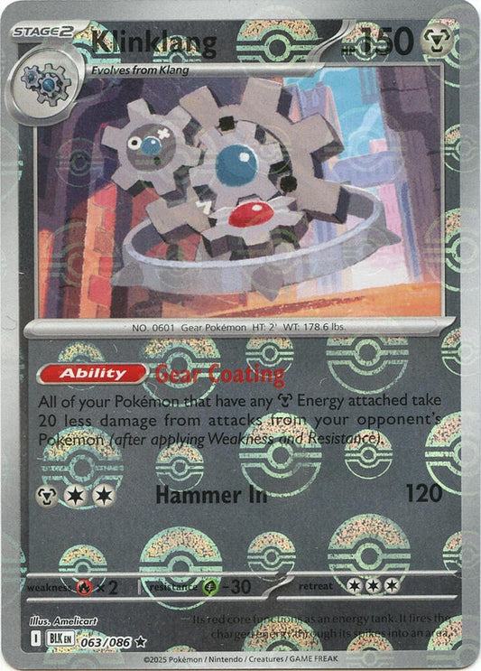 Klinklang (Poke Ball Pattern) 063/086 Rare Black Bolt Pokémon card