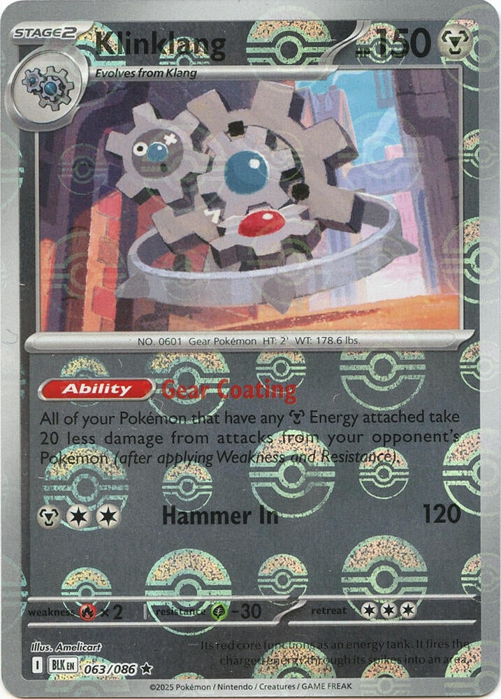 Klinklang (Poke Ball Pattern) - 063/086 Rare SV: Black Bolt