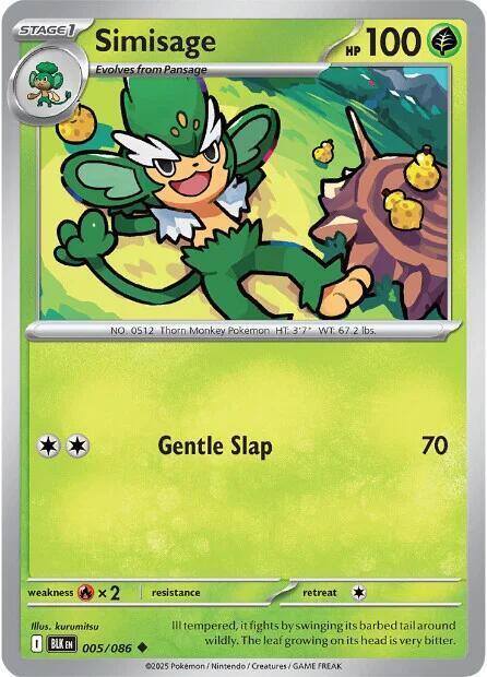 Simisage 005/086 Uncommon Black Bolt Pokémon card