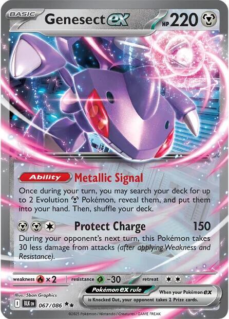 Genesect ex 067/086 Double Rare Black Bolt Pokémon card