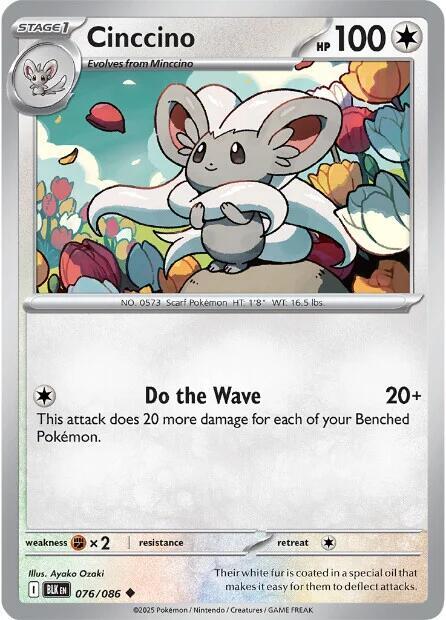 Cinccino 076/086 Uncommon Black Bolt Pokémon card