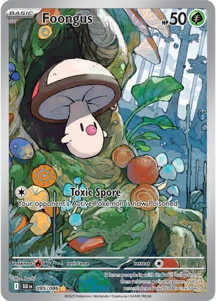 Foongus - 095/086 095/086 Illustration Rare Black Bolt Pokémon card