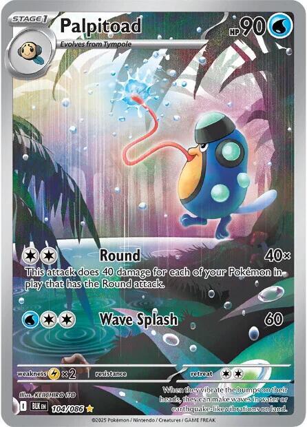 Palpitoad - 104/086 104/086 Illustration Rare Black Bolt Pokémon card