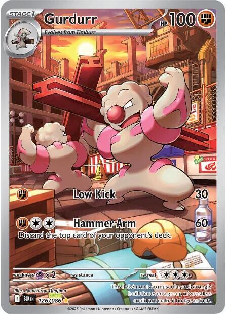 Gurdurr - 126/086 126/086 Illustration Rare Black Bolt Pokémon card
