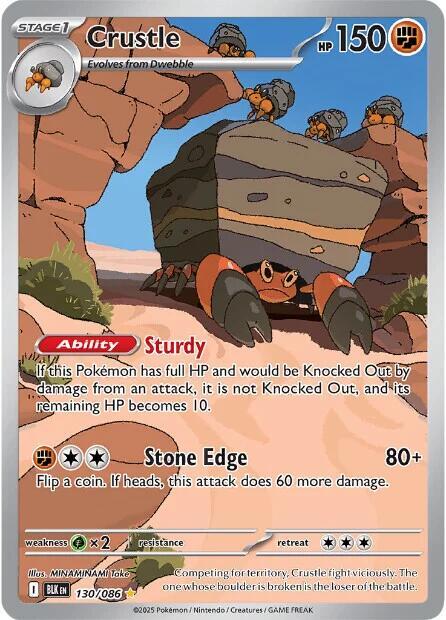 Crustle - 130/086 130/086 Illustration Rare Black Bolt Pokémon card
