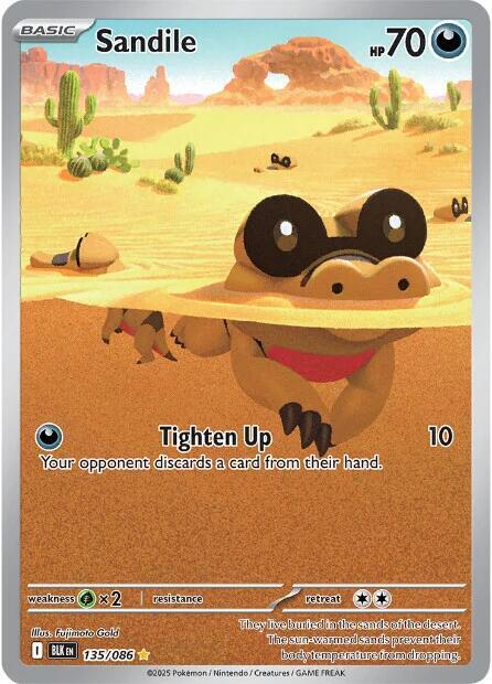 Sandile - 135/086 135/086 Illustration Rare Black Bolt Pokémon card