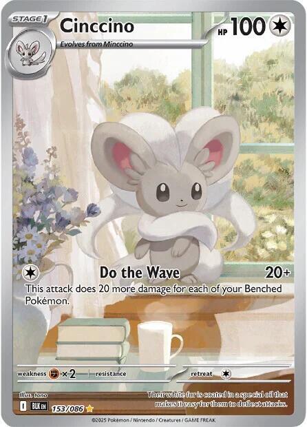 Cinccino - 153/086 153/086 Illustration Rare Black Bolt Pokémon card
