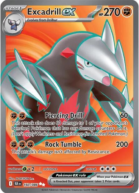 Excadrill ex - 160/086 160/086 Ultra Rare Black Bolt Pokémon card