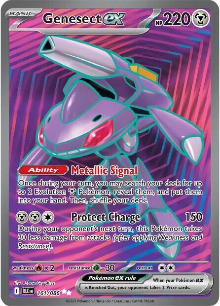 Genesect ex - 161/086 161/086 Ultra Rare Black Bolt Pokémon card