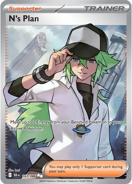 N's Plan - 163/086 163/086 Ultra Rare Black Bolt Pokémon card