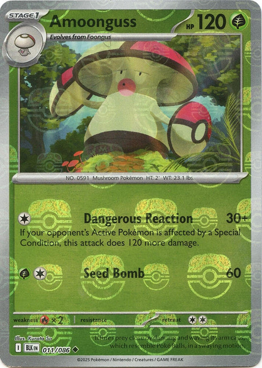Amoonguss (Master Ball Pattern) 011/086 Uncommon Black Bolt Pokémon card