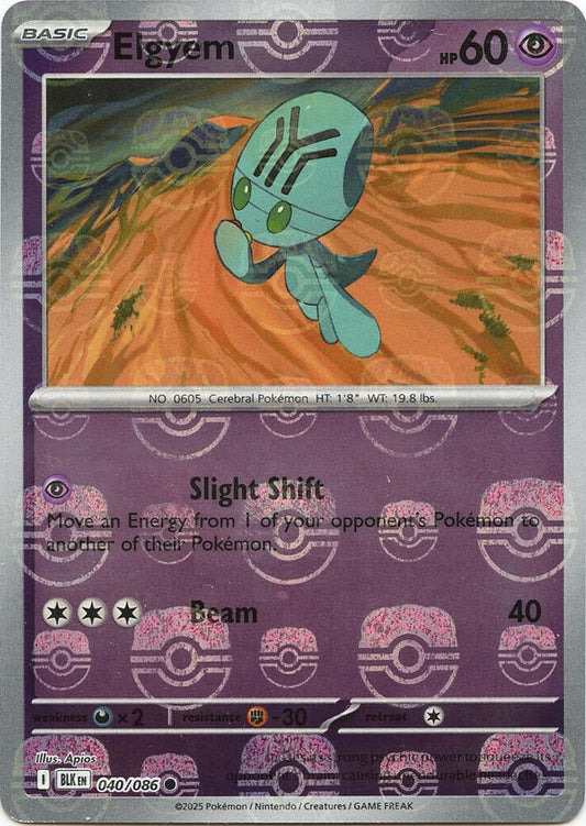 Elgyem (Master Ball Pattern) 040/086 Common Black Bolt Pokémon card