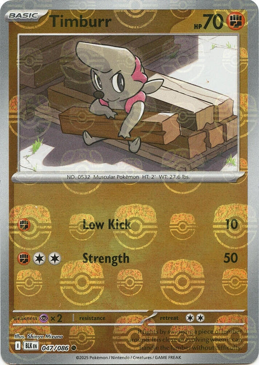 Timburr (Master Ball Pattern) 047/086 Common Black Bolt Pokémon card