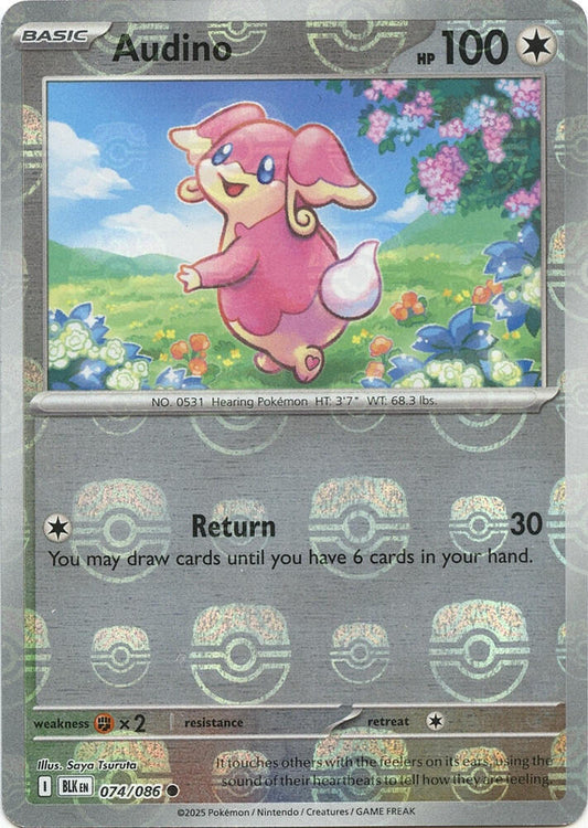 Audino - 074/086 (Master Ball Pattern) 074/086 Common Black Bolt Pokémon card