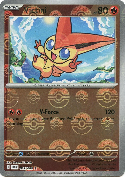 Victini (Poke Ball Pattern) 012/086 Rare Black Bolt Pokémon card