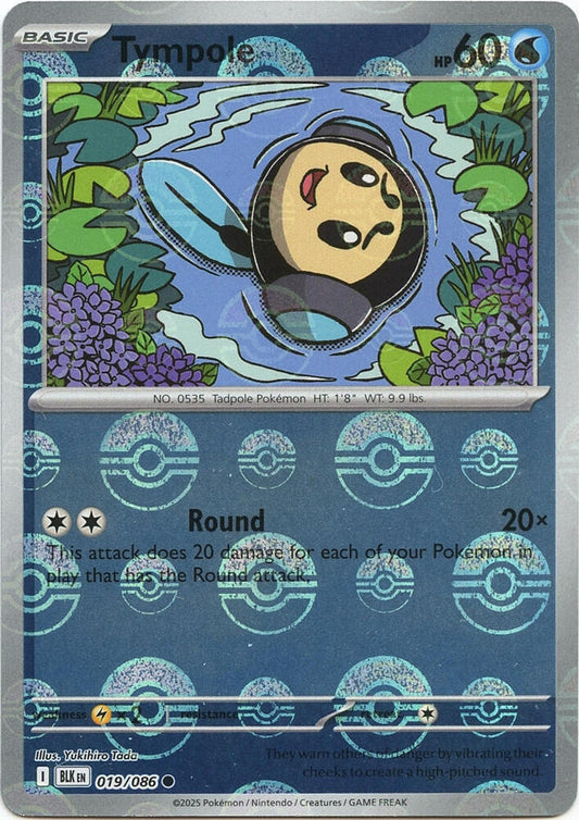 Tympole (Poke Ball Pattern) 019/086 Common Black Bolt Pokémon card
