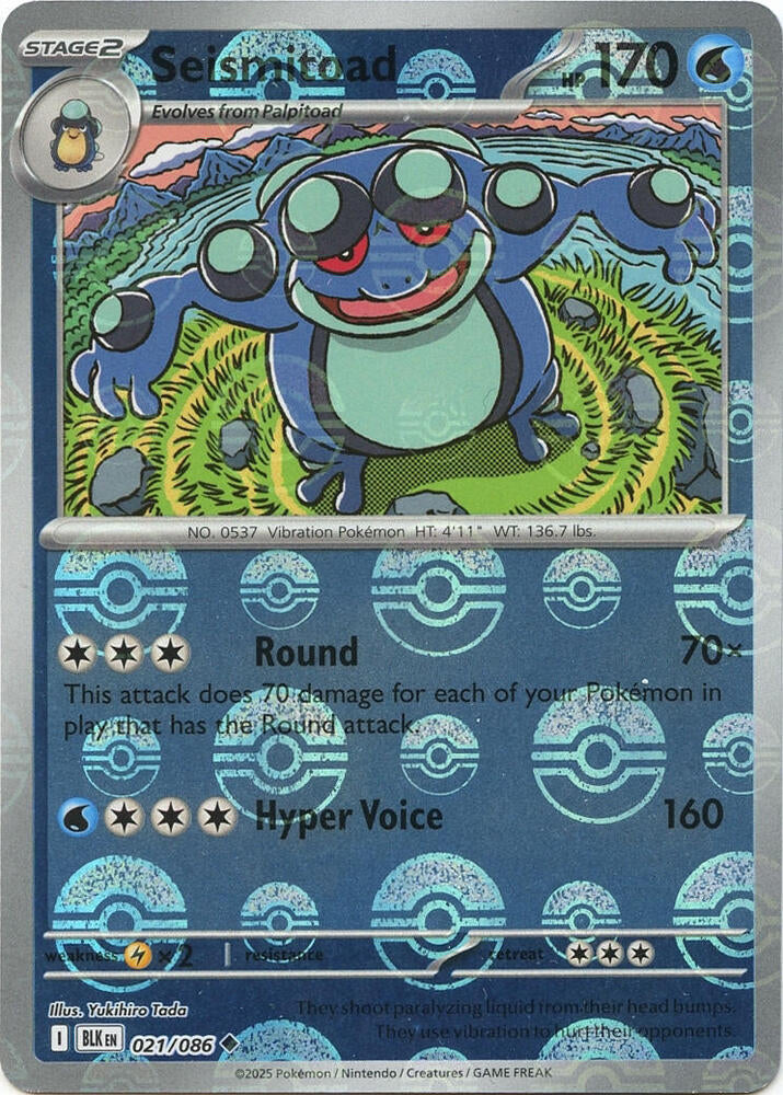 Seismitoad (Poke Ball Pattern) - 021/086 Uncommon SV: Black Bolt