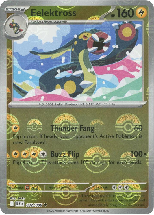 Eelektross (Poke Ball Pattern) 032/086 Uncommon Black Bolt Pokémon card