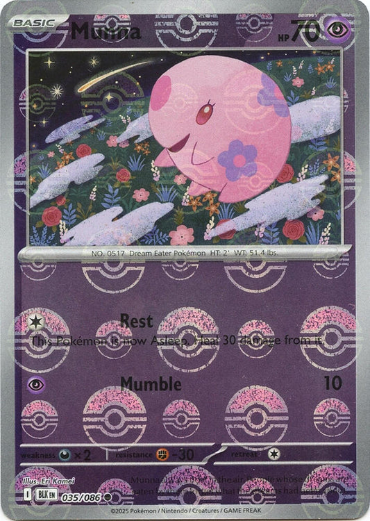 Munna (Poke Ball Pattern) 035/086 Common Black Bolt Pokémon card