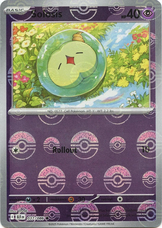 Solosis (Poke Ball Pattern) 037/086 Common Black Bolt Pokémon card