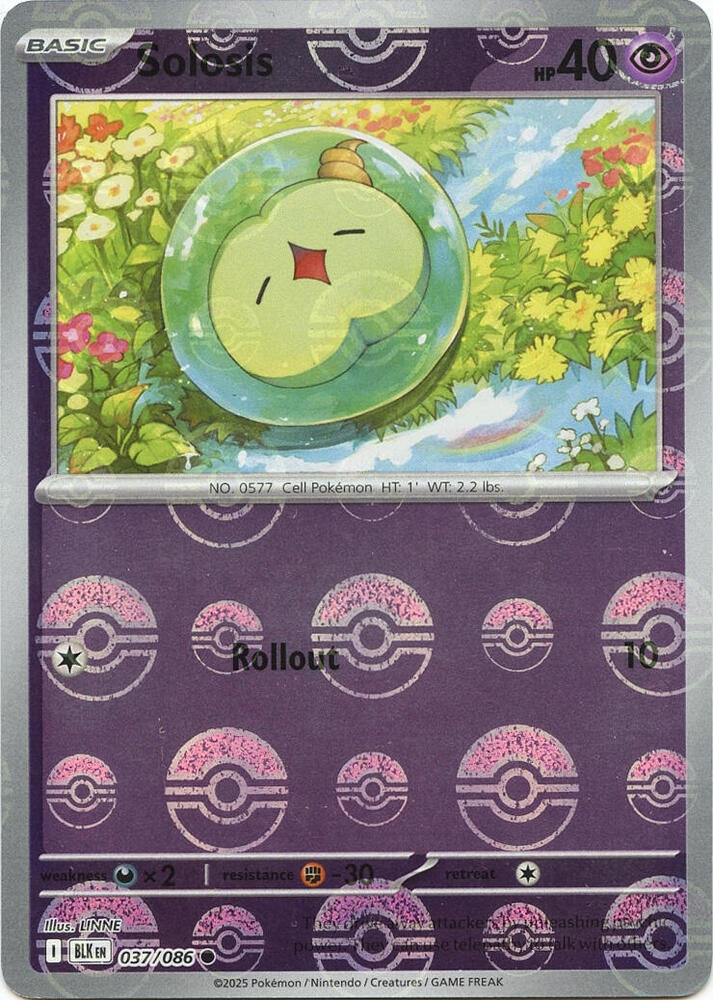 Solosis (Poke Ball Pattern) 037/086 Common Black Bolt Pokémon card
