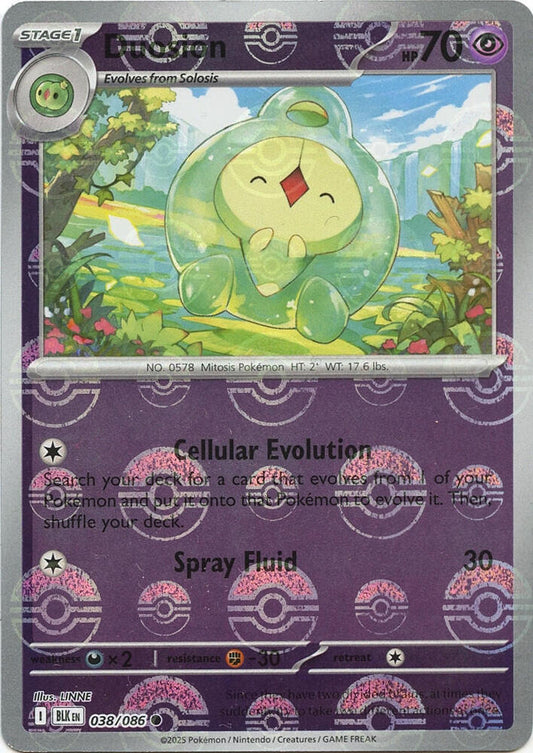 Duosion (Poke Ball Pattern) 038/086 Common Black Bolt Pokémon card