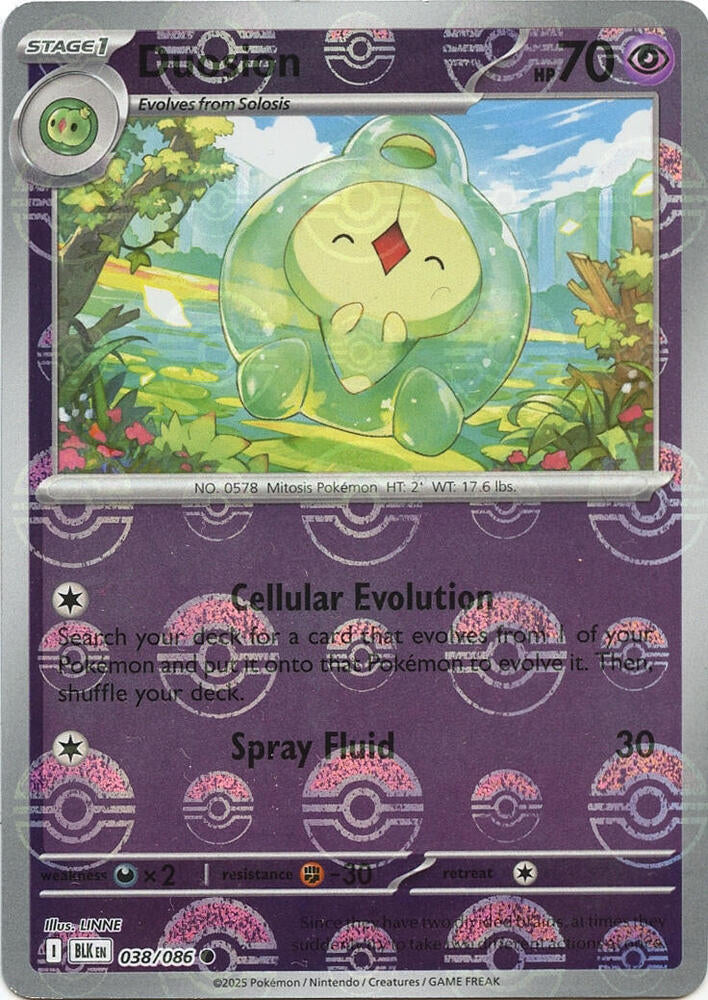 Duosion (Poke Ball Pattern) - 038/086 Common SV: Black Bolt
