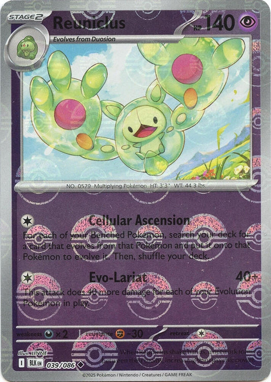 Reuniclus (Poke Ball Pattern) 039/086 Uncommon Black Bolt Pokémon card