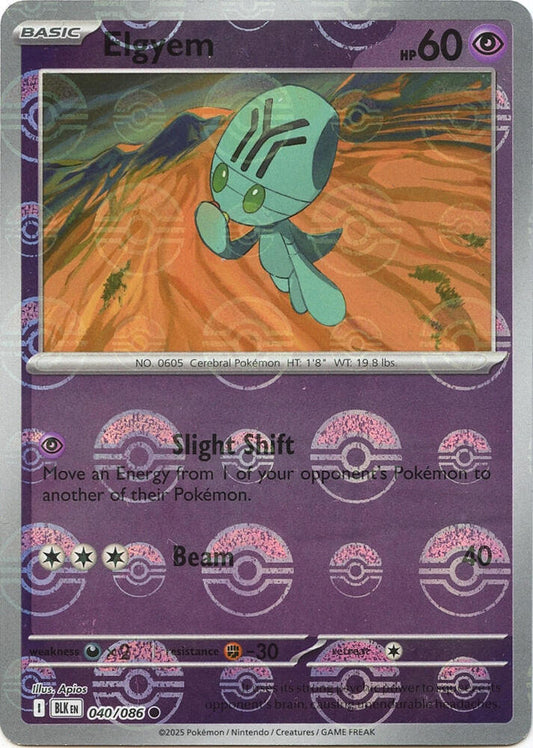 Elgyem (Poke Ball Pattern) 040/086 Common Black Bolt Pokémon card