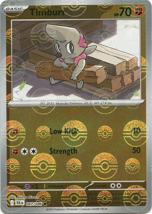 Timburr (Poke Ball Pattern) 047/086 Common Black Bolt Pokémon card