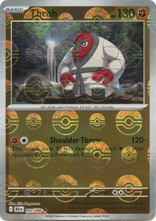 Throh (Poke Ball Pattern) 050/086 Uncommon Black Bolt Pokémon card