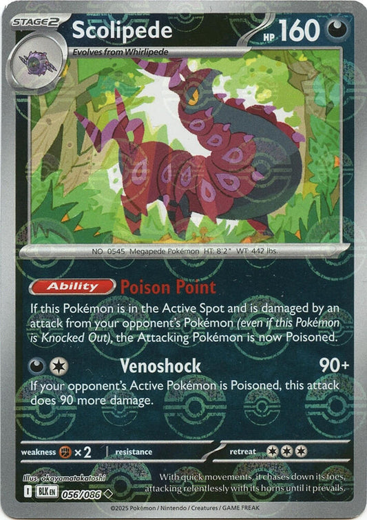 Scolipede (Poke Ball Pattern) 056/086 Uncommon Black Bolt Pokémon card