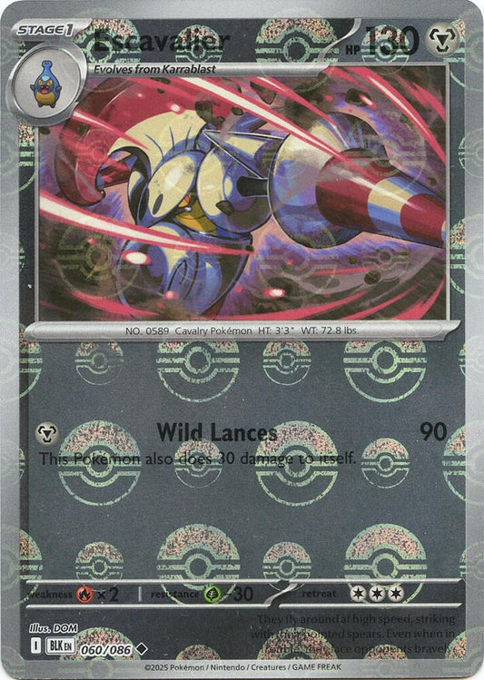 Escavalier (Poke Ball Pattern) 060/086 Common Black Bolt Pokémon card