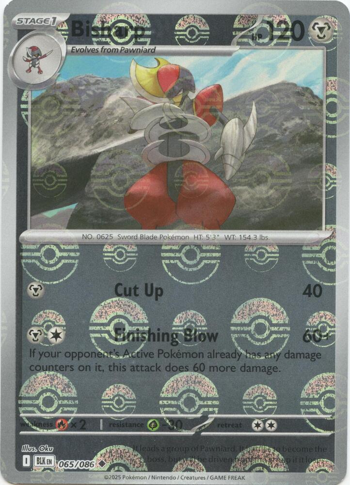 Bisharp (Poke Ball Pattern) 065/086 Uncommon Black Bolt Pokémon card