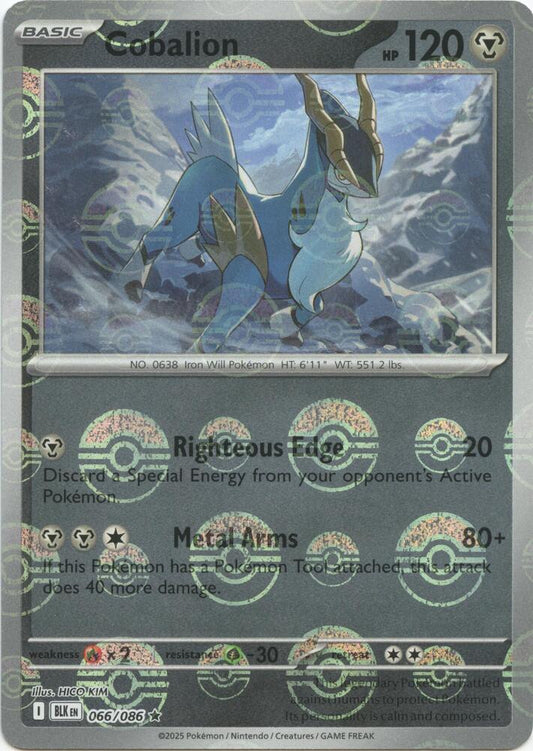 Cobalion (Poke Ball Pattern) 066/086 Rare Black Bolt Pokémon card