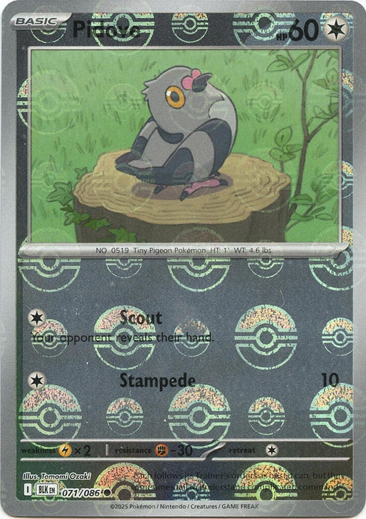 Pidove (Poke Ball Pattern) 071/086 Common Black Bolt Pokémon card