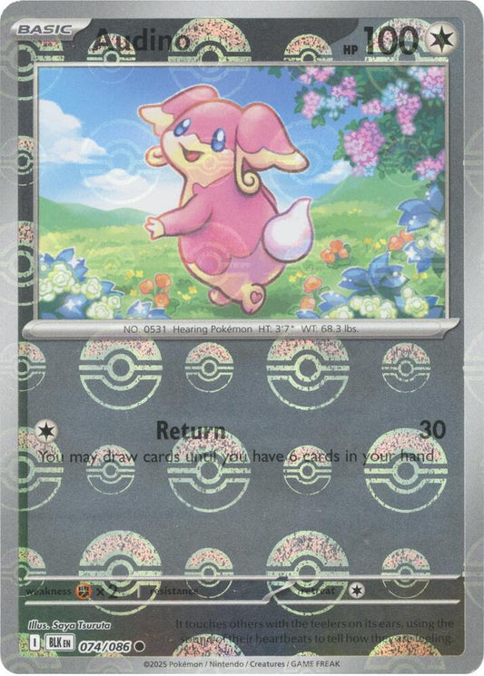 Audino - 074/086 (Poke Ball Pattern) 074/086 Common Black Bolt Pokémon card