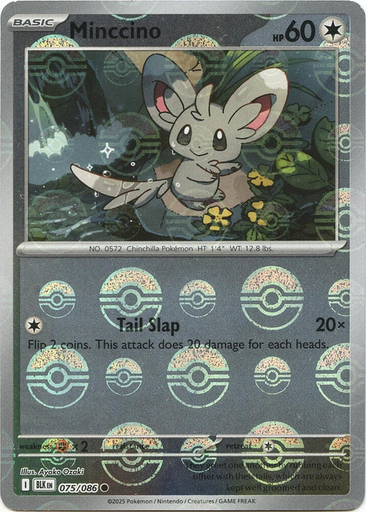 Minccino (Poke Ball Pattern) 075/086 Common Black Bolt Pokémon card