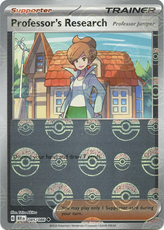 Professor's Research [Professor Juniper] (Poke Ball Pattern) 085/086 Uncommon Black Bolt Pokémon card