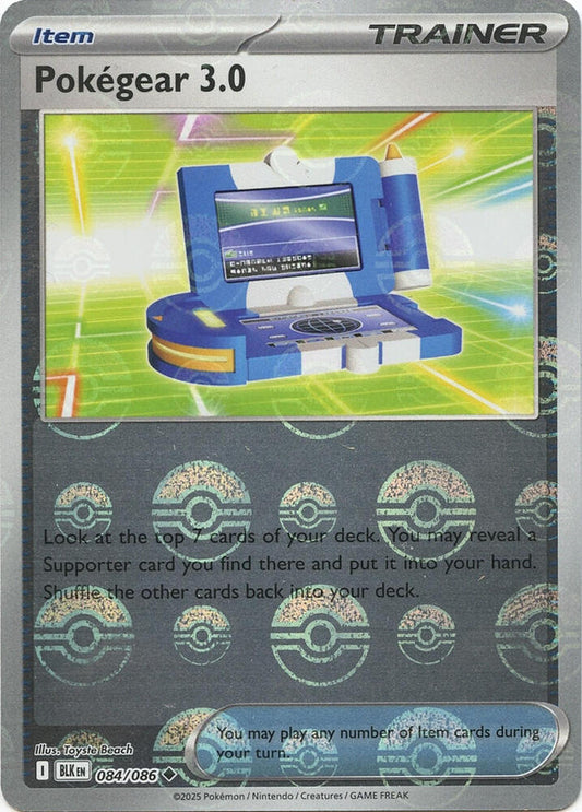 Pokegear 3.0 (Poke Ball Pattern) 084/086 Uncommon Black Bolt Pokémon card
